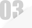 价格公开公正