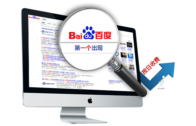 价格公开公正